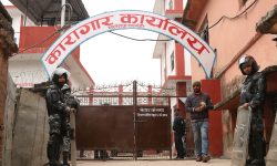 सिरहा कारागार प्रकरण : छानबिन गर्न समिति गठन