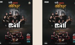 कर्मा र कुटुम्बले एकसाथ ‘कन्सर्ट’ गर्दै