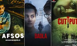 रहस्यमय फिल्म तथा वेब सीरीज