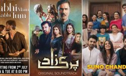 लोकप्रिय पाकिस्तानी कार्यक्रमहरू