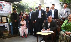 राष्ट्रपतिद्वारा ढुङ्गानाका परिवारप्रति समवेदना