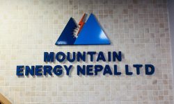 माउण्टेन इनर्जीले ६५ मेगावाटको दूधखोला जलविद्युत आयोजनामा लगानी गर्ने