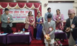 आयोगलाई व्यवस्थित र विश्वासिलो बनाइनुपर्छः प्रदेश प्रमुख देवकोटा