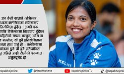 एसिया र विश्वकप यो हातले उचाल्नु छ : कप्तान महतो