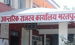 आन्तरिक राजस्व कार्यालयमा निःशुल्क करदाता सहायता कक्ष