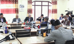 राज्य व्यवस्था तथा सुशासन समितिको बैठक बस्दै