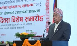 नेपाल संवत् राष्ट्रिय र मौलिक संवत्ःराष्ट्रपति