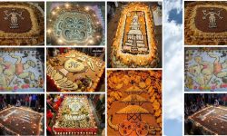 सकिमिला (सकिमना) पून्ही