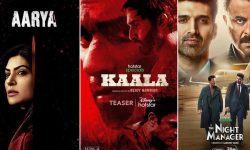 यी वेब सिरिज हेरेर पछुताउनु पर्दैन 