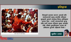 आज हरिबोधनी एकादशी ! (फोटोफिचर)