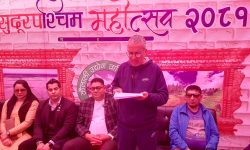 सुदूरपश्चिम महोत्सव १८ औँ संस्करण भोलिदेखि, तयारी पूरा