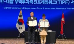 नेपाल र कोरियाबीच टिआइपीएफ सम्झौता