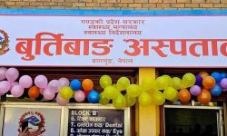 बागलुङको बुर्तिवाङमा बन्यो ५० शय्याको अस्पताल