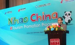 नेपाल– चीन पर्यटन प्रवर्द्धनको प्रयास