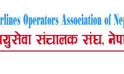 खुम्बु क्षेत्रमा सङ्घले उडान नरोक्ने