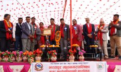 भरतपुर वडा नम्बर ६ बालमैत्री वडा घोषणा