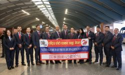 फोटो प्रदर्शनी गर्न चौध जना फोटोपत्रकार चीन प्रस्थान