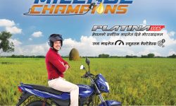 धनगढीमा ‘बजाज प्लाटिनाको माइलेज च्याम्पियन’ हुने