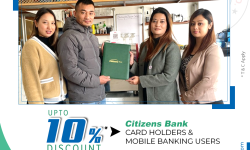 सिटिजन्स बैंक र भोकमन्त्रबीच समझदारी