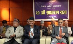 दुई लाखलाई सेवा दिने आँखा अस्पतालको लक्ष्य