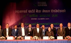 स्टान्र्डड चार्टड बैकको वार्षिक साधारण सभा सम्पन्न