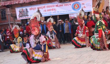 मध्पुरथिमिमा नवदुर्गा नाच प्रदर्शन