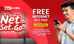 नेट सेट गो “फोनपे बिल्सबाट इन्टरनेट बिल भुक्तानी गर्दा एक वर्षको निःशुल्क इन्टरनेट