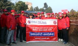 ग्लोबल आइएमई बैंकको १८ औँ वार्षिकोत्सवको अवसरमा सातै प्रदेशमा वृहत् प्रभात फेरि 