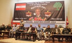 ‘पिएल प्रजातान्त्रिक आन्दोलनका अथक योद्धा हुनुहुन्थ्यो’