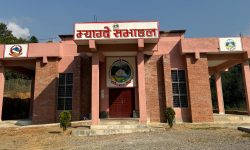 तीन करोड लागतमा सभाहल निर्माण