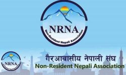 ‘एनआरएनए’को महाधिवेशन तोकिएकै मितिमा हुने