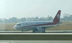 सिचुवान एयरलाइन्सको जहाज पोखरा अन्तर्राष्ट्रिय विमानस्थलमा