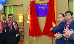 नेपाल एसबिआई बैंकको लुम्बिनी प्रदेश कार्यालय स्थानान्तरण 