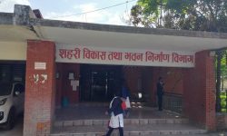 अव घरमै बसेर अनलाईबाट नक्सा