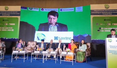 दक्षिण एसियाले आफ्नो व्यापार नीति पुनर्विचार गर्नुपर्छः ढकाल