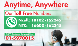 नबिल बैंकिङ सेवा अझ सरल, सुरु भयो नि:शुल्क टोल-फ्री सुविधा
