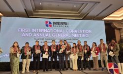 सोनाम लामाको अध्यक्षतामा यूएनडीओको अन्तर्राष्ट्रिय कार्य समिति गठन