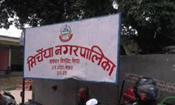 मिर्चैया घट्नाबारे छानबिन समिति गठन