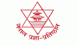 पर्यटन मन्त्रालयअन्तर्गतका निकायको छपाइ प्रज्ञा छापाखानाबाटै गर्ने निर्णय