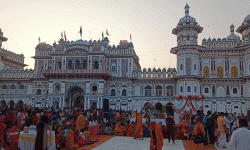 सप्ताहव्यापी विवाहपञ्चमी महामहोत्सव सुरु, पहिलो दिन नगर दर्शन