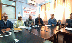 बाँसखेतीबारे जानकारी गराउन ‘बाँस सम्मेलन’