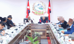 सम्पति शुद्धीकरण निवारणमा नेपालको अवस्था सुधार्न उच्चस्तरीय बैठक