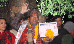 उपनिर्वाचन : गोरखा-५ मा माओवादी केन्द्रका रानामगर विजयी