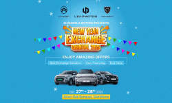 साङ्ग्रिला मोटर्स प्रालिले ‘नयाँ वर्ष एक्सचेन्ज कार्निभल २०२५’ सञ्चालन गर्ने