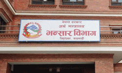 सुधारोन्मुख अवस्थामा वैदेशिक व्यापार, आयात र निर्यात बढ्यो