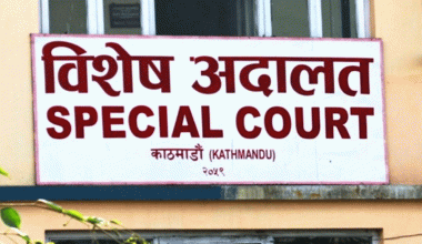 विशेष अदालतको फैसला : पशुपतिको सुनको जलहरीमा पुष्टि भएन अनियमितता