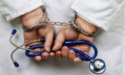 नक्कली डाक्टर बनेर लुटपाट गरेपछि…