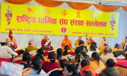 नेपाललाई हिन्दु राष्ट्रको रुपमा पुनःस्थापना गर्न माग