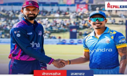 एनपीएल : अनिलको अर्द्धशतकीय पारीको मद्दतमा जनकपुर बोल्ट्स लगातार विजयी