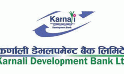 कर्णाली डेभलपमेन्ट बैंक समस्याग्रस्त घोषणा, राष्ट्र बैंकले गर्‍यो ‘टेक ओभर’